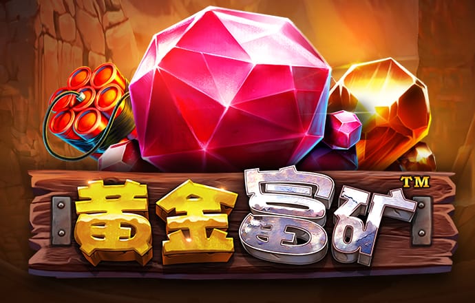 bbv体育app官网下载