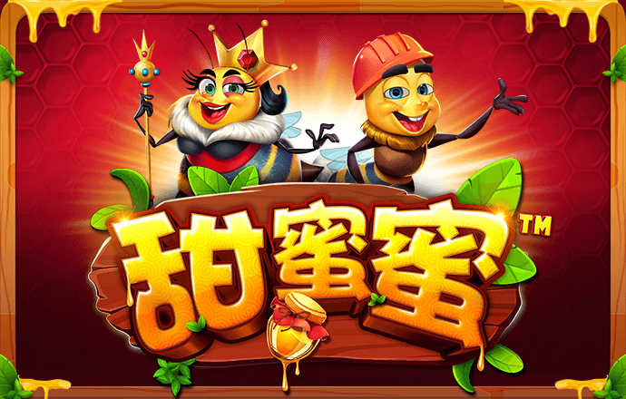 bg体育官网网页版登录