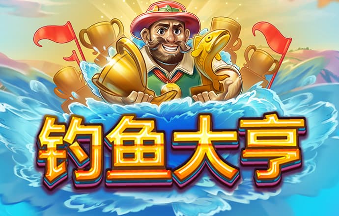 凯运体育官网登录入口手机版